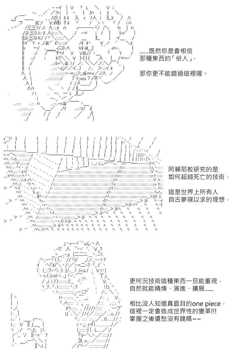 38.jpg