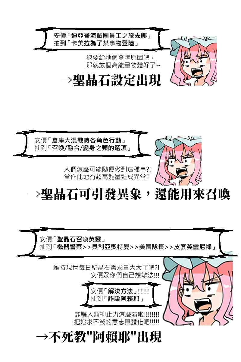 16.jpg