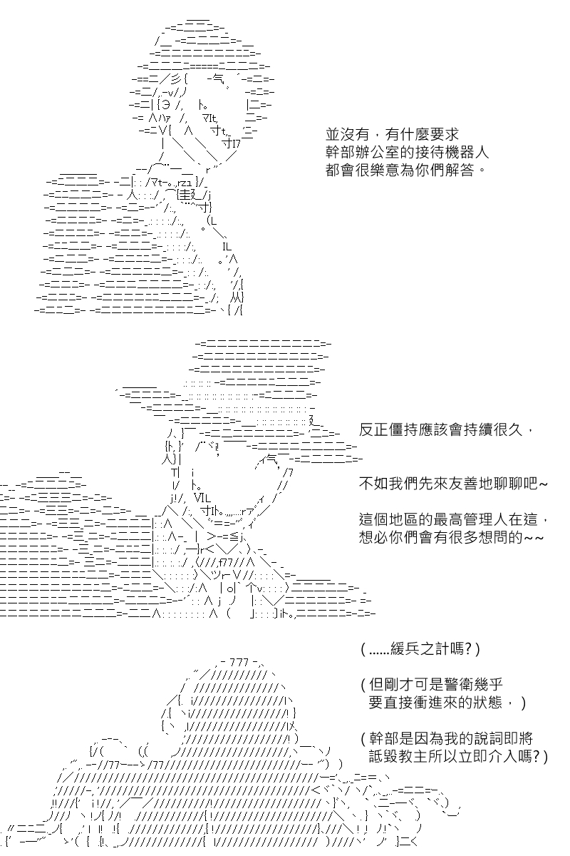 54.jpg