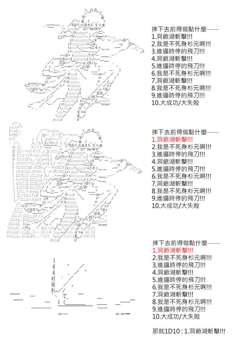 28.jpg