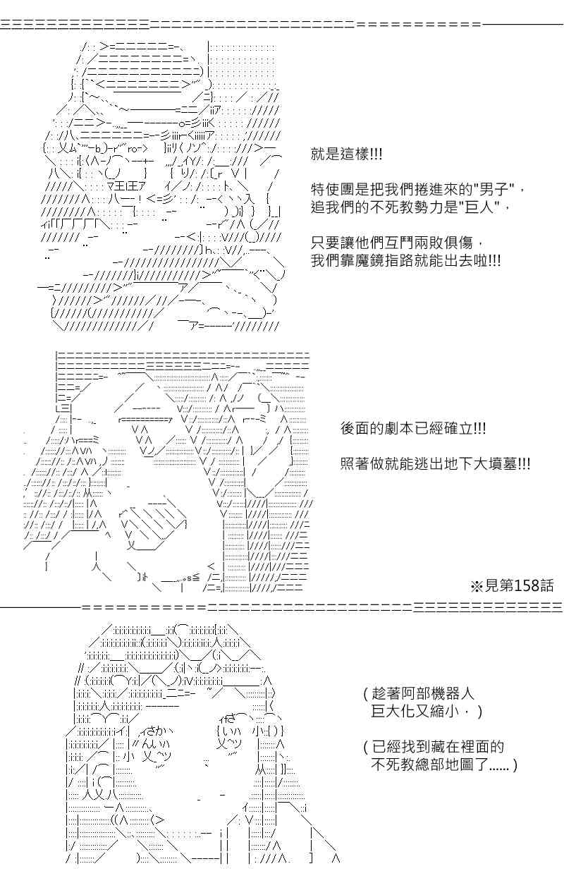 29.jpg