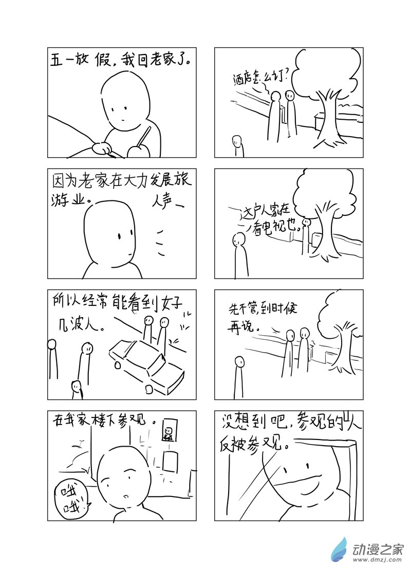 13.jpg