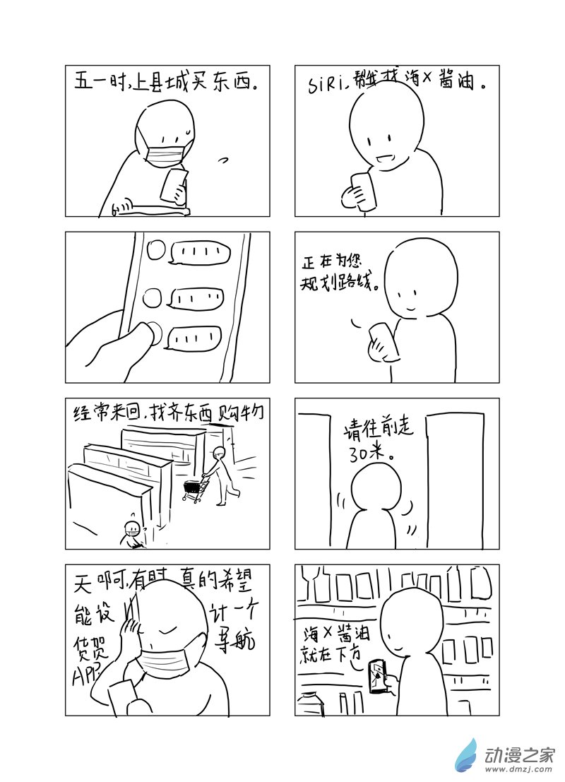 14.jpg