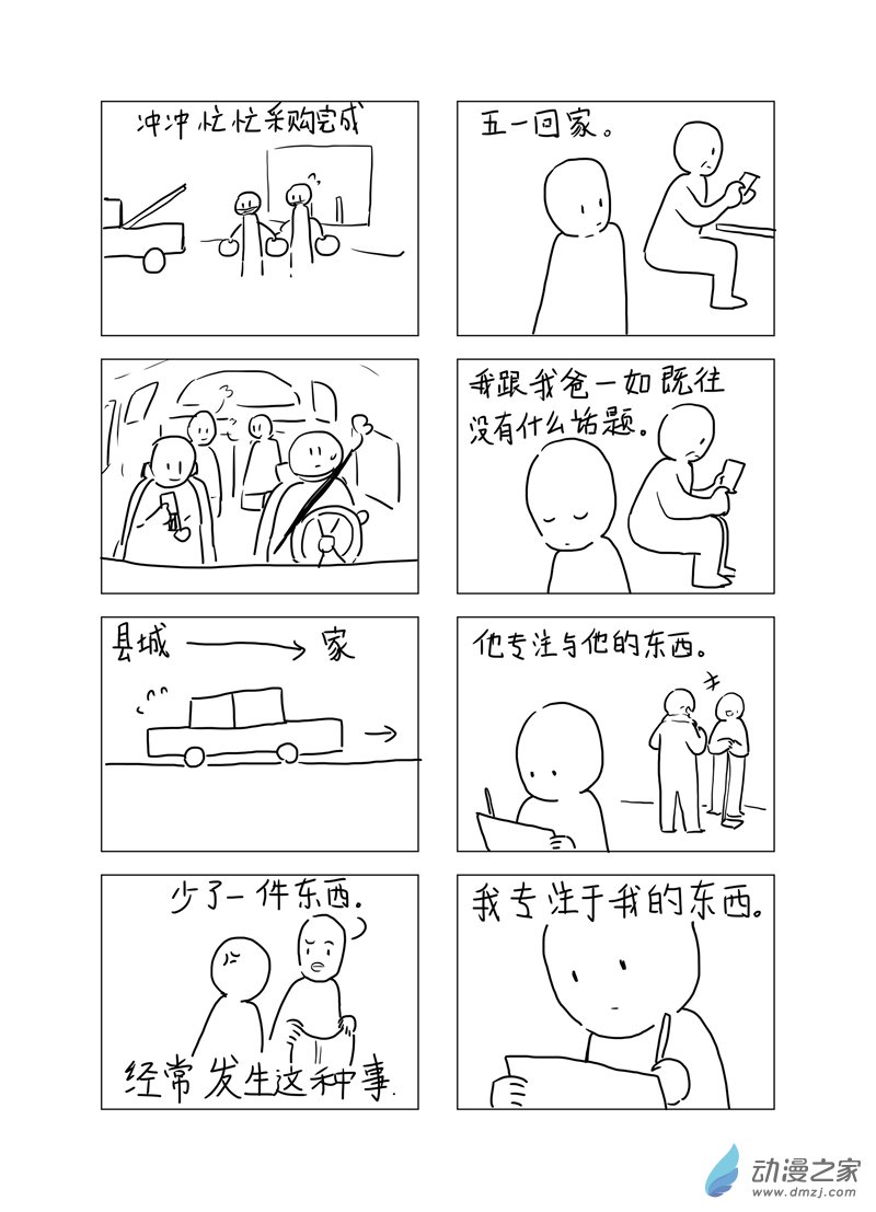 15.jpg