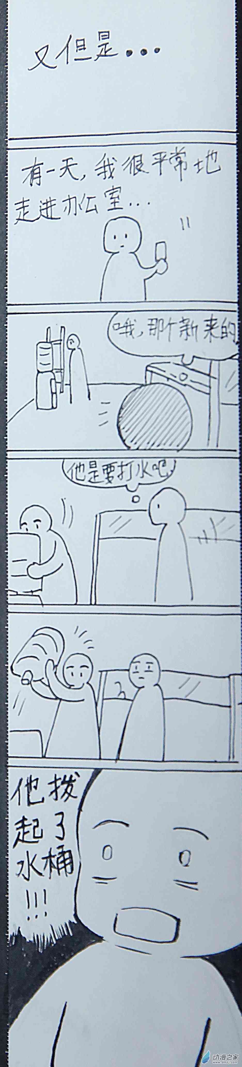 3.jpg