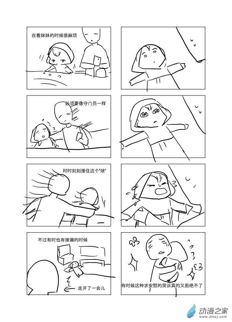 1.jpg