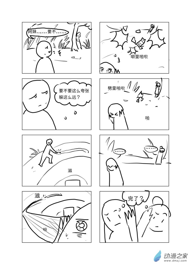 4.jpg