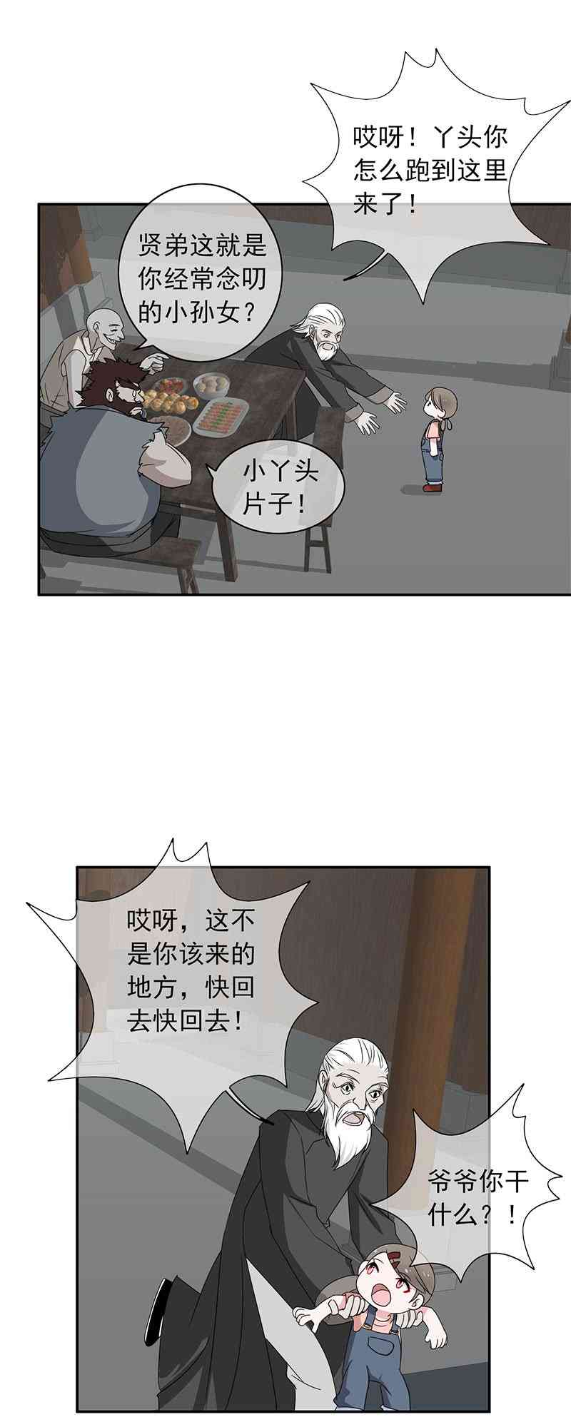 22.jpg