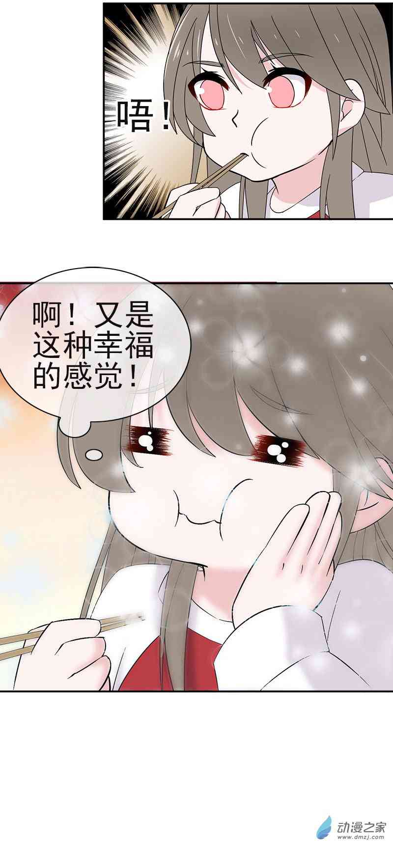 42.jpg
