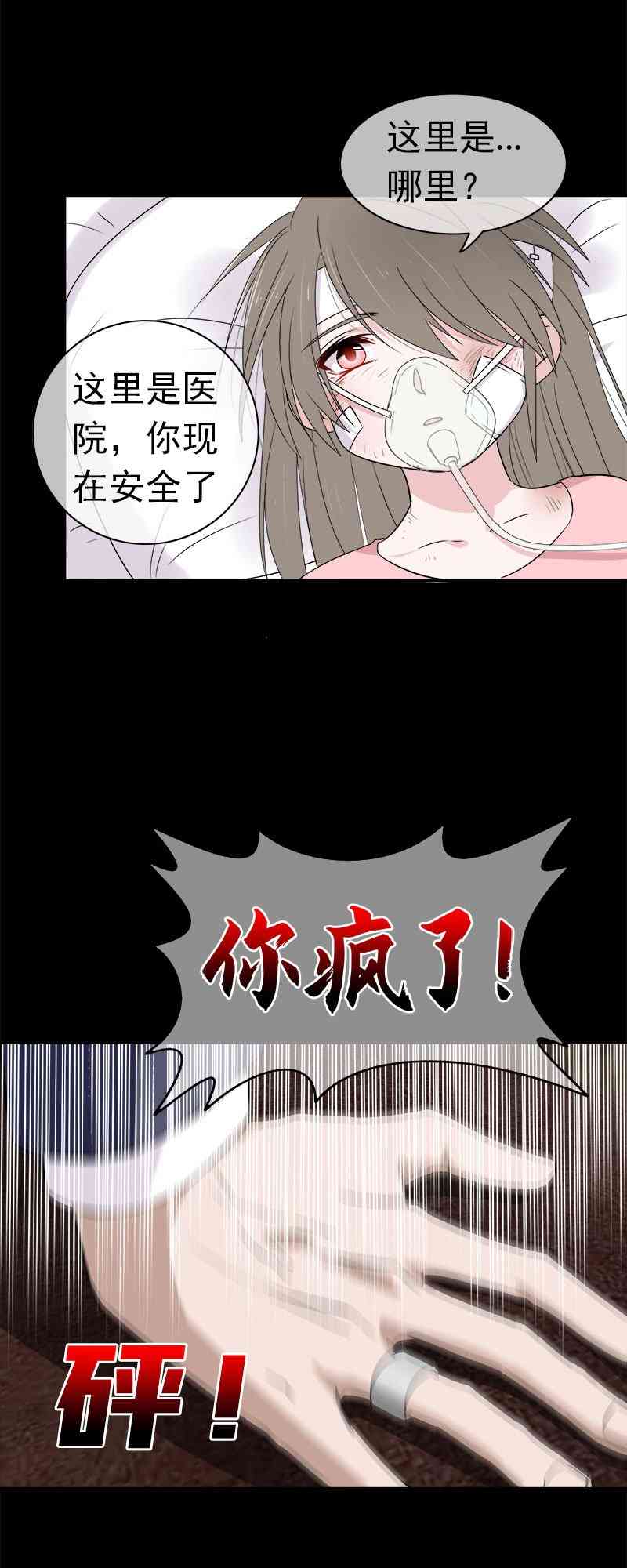 39.jpg