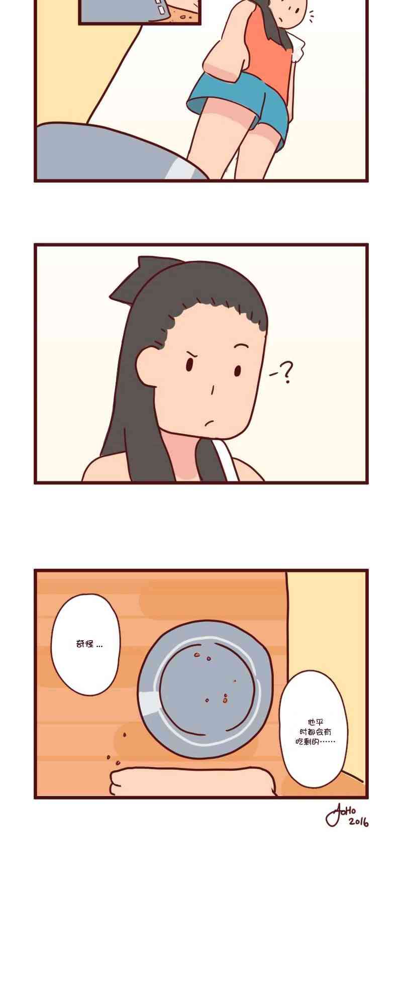8.jpg