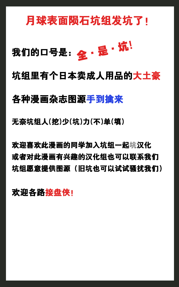 106.jpg