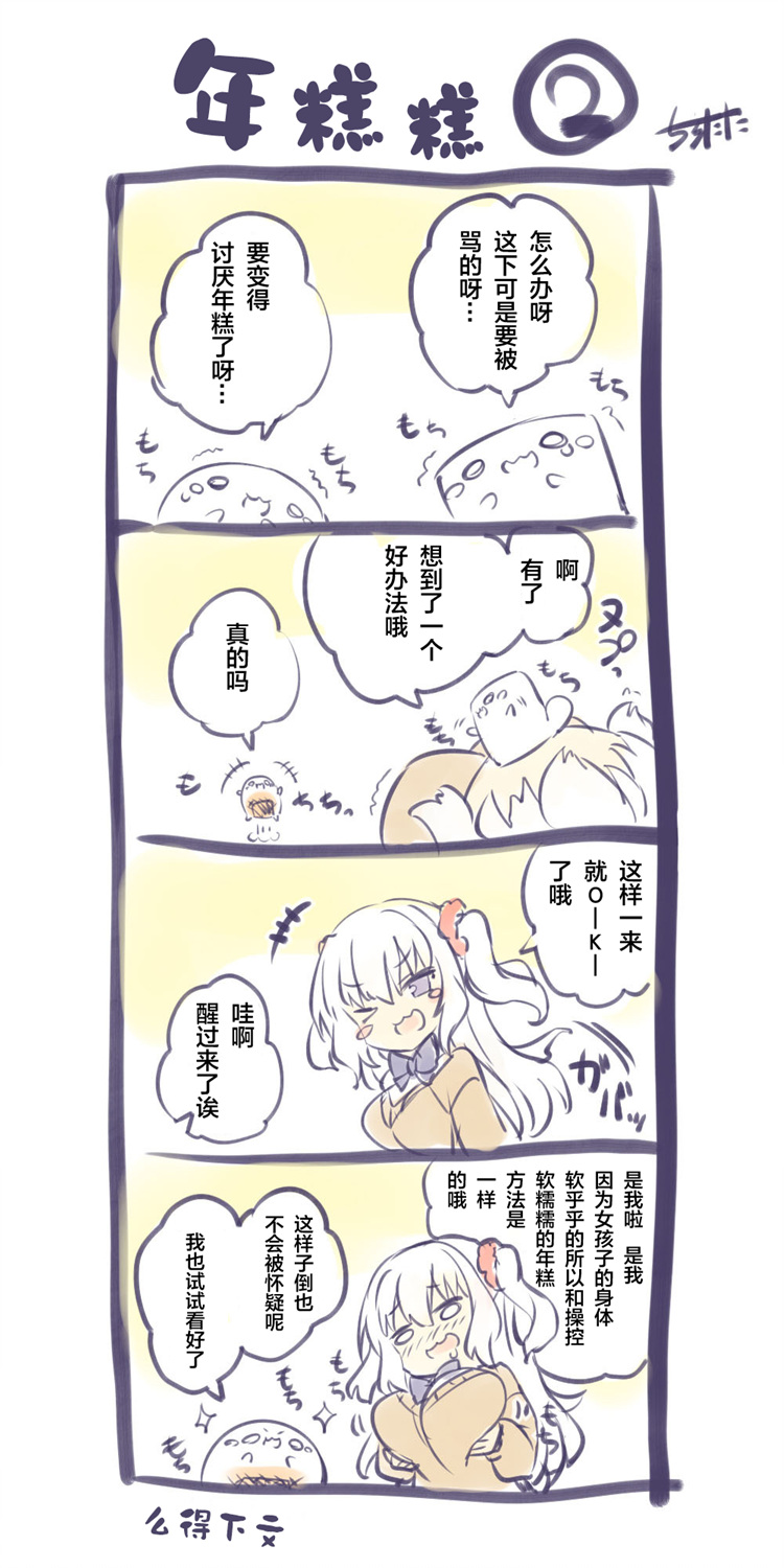 3.jpg