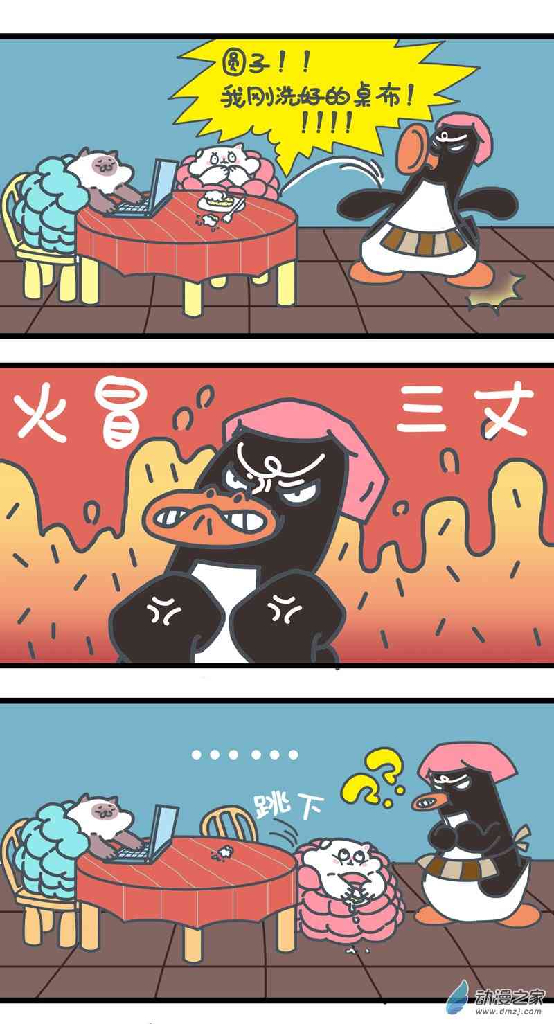 3.jpg