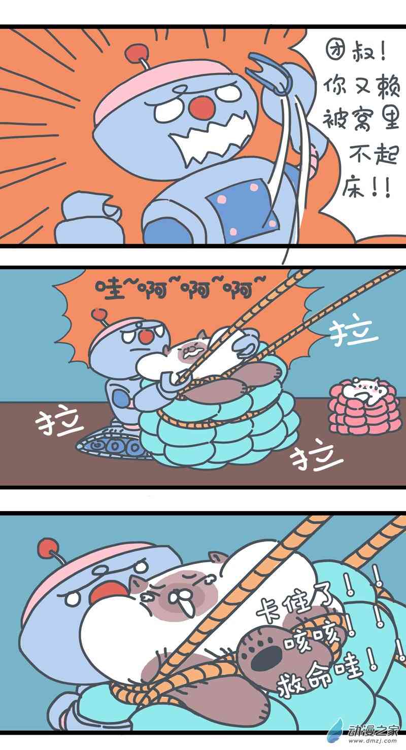 4.jpg