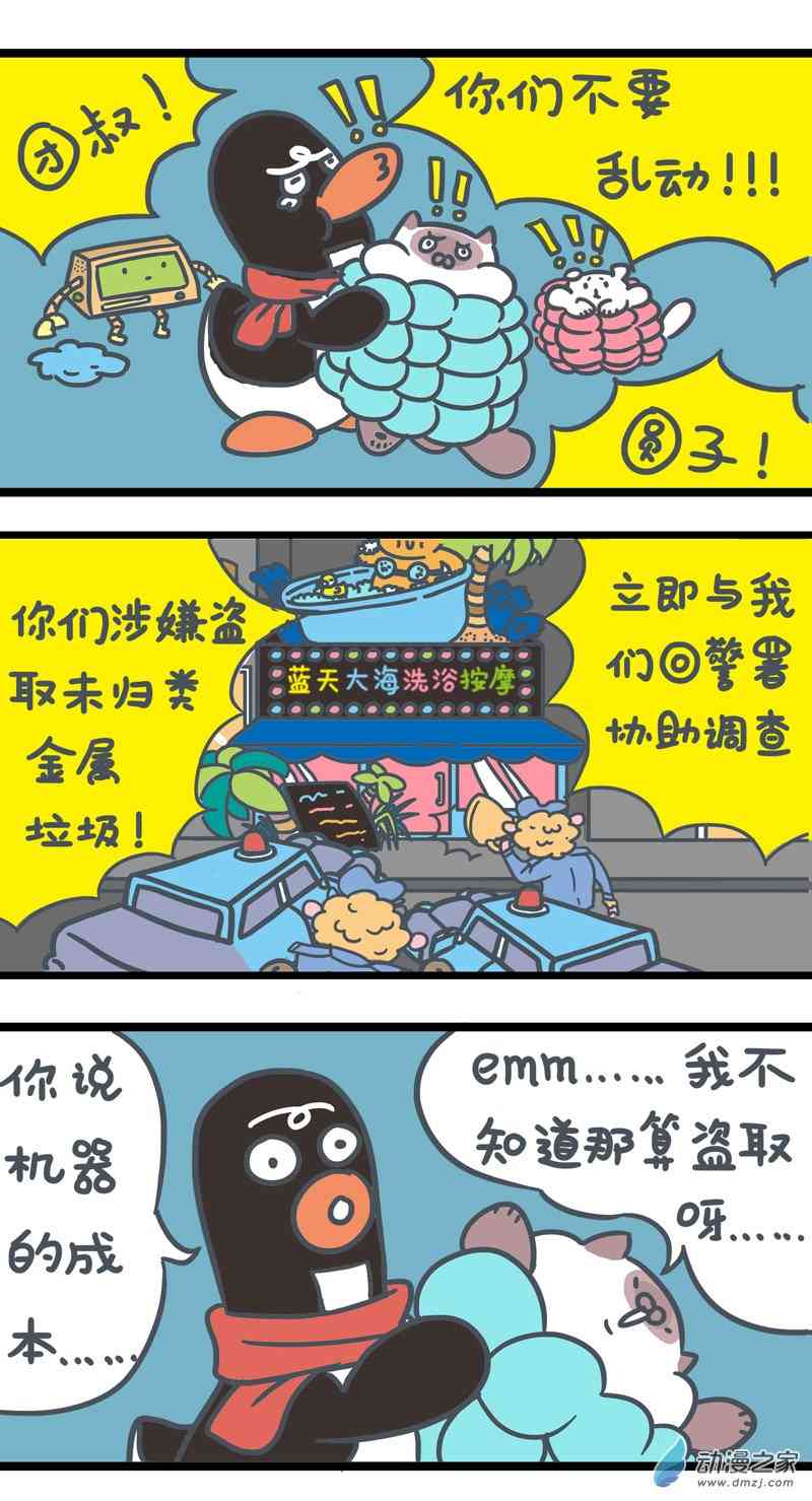 14.jpg