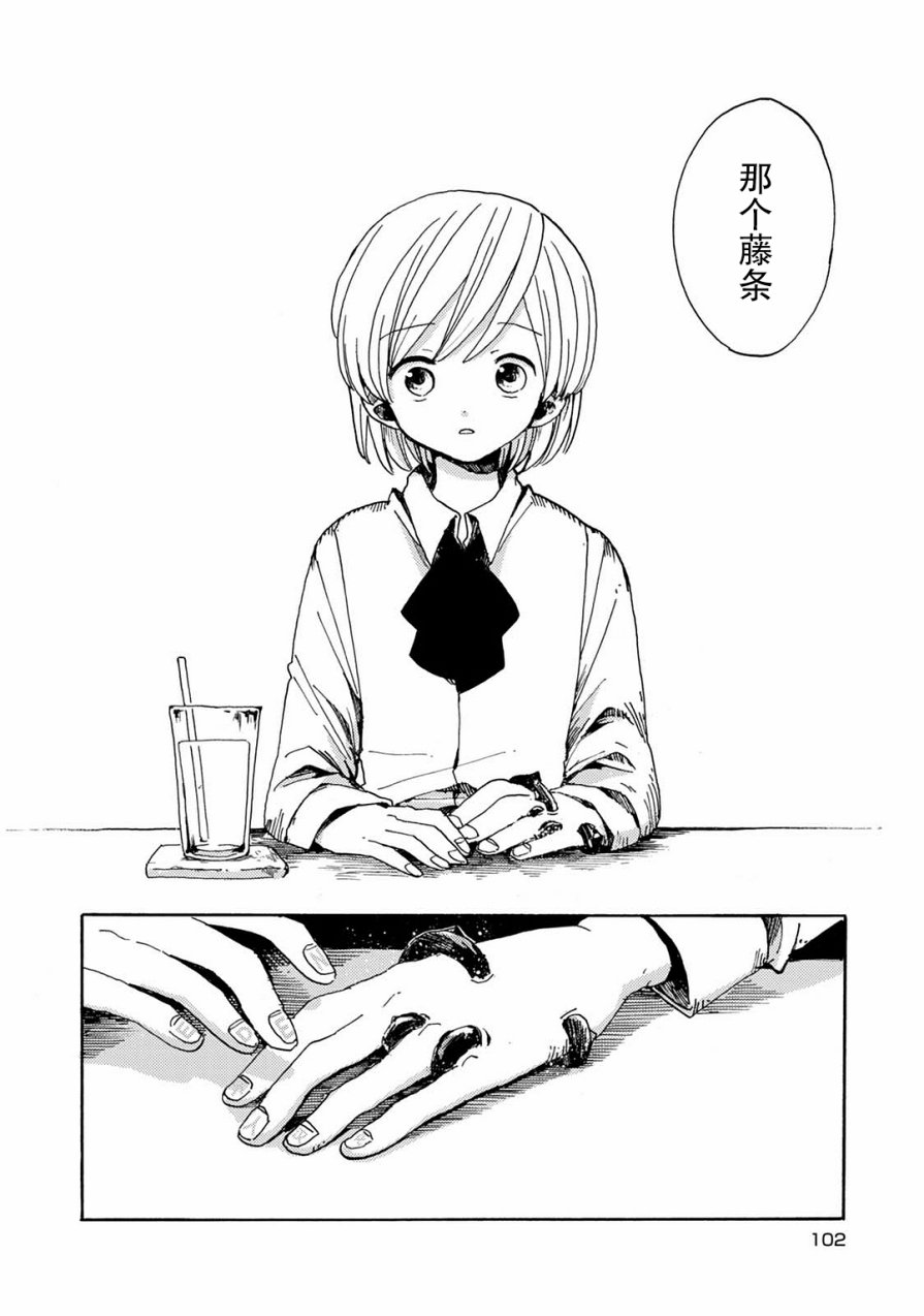 56.jpg