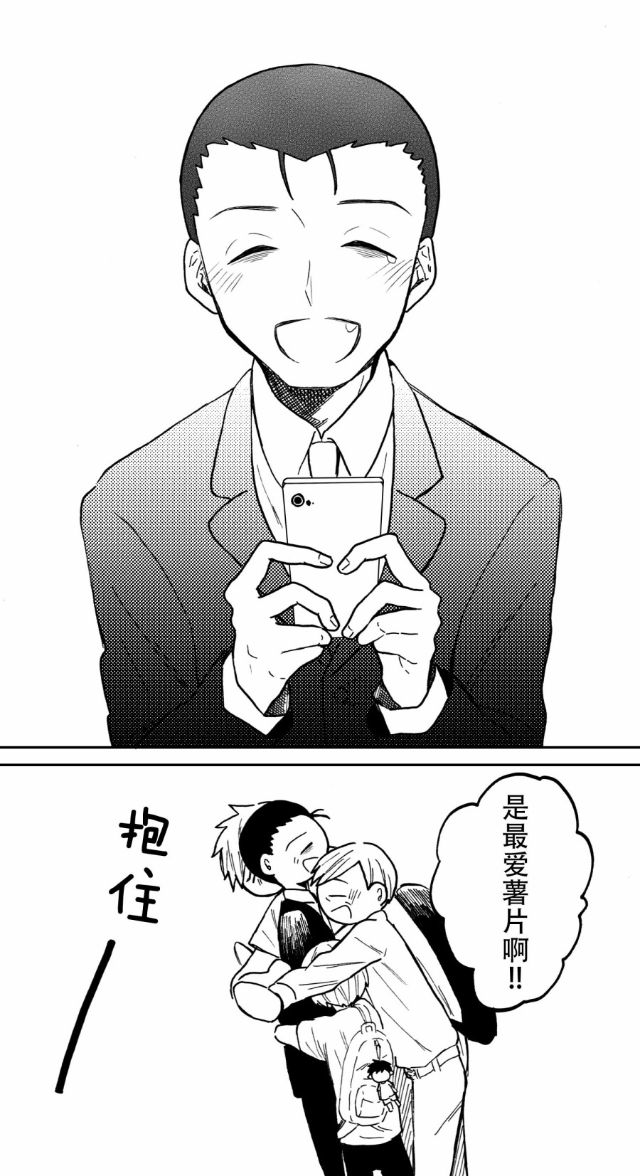 6.jpg