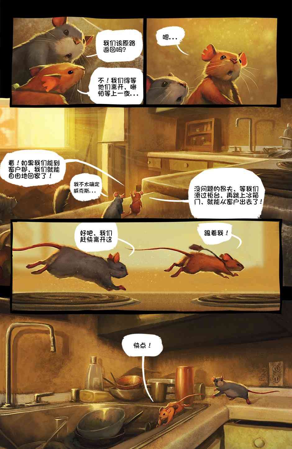 15.jpg