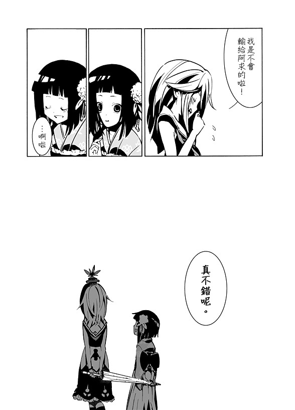 70.jpg