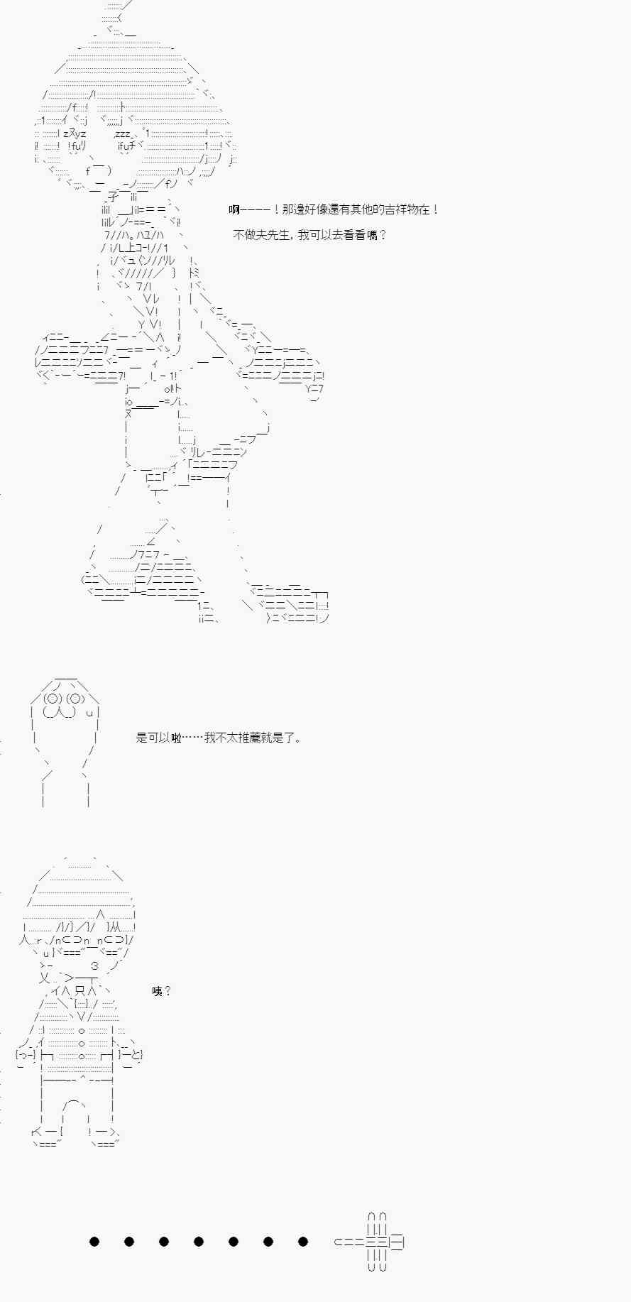 35.jpg