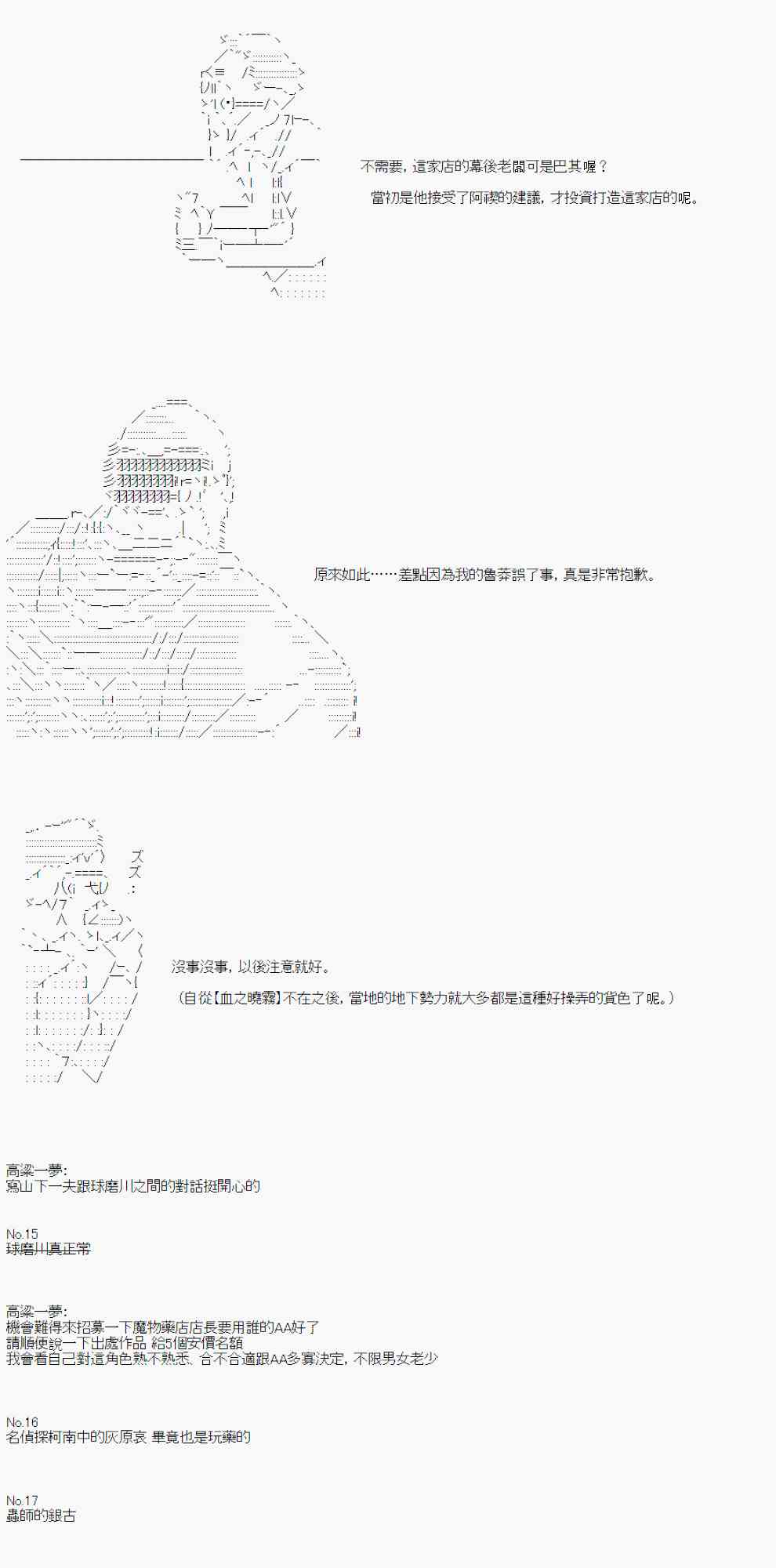 38.jpg