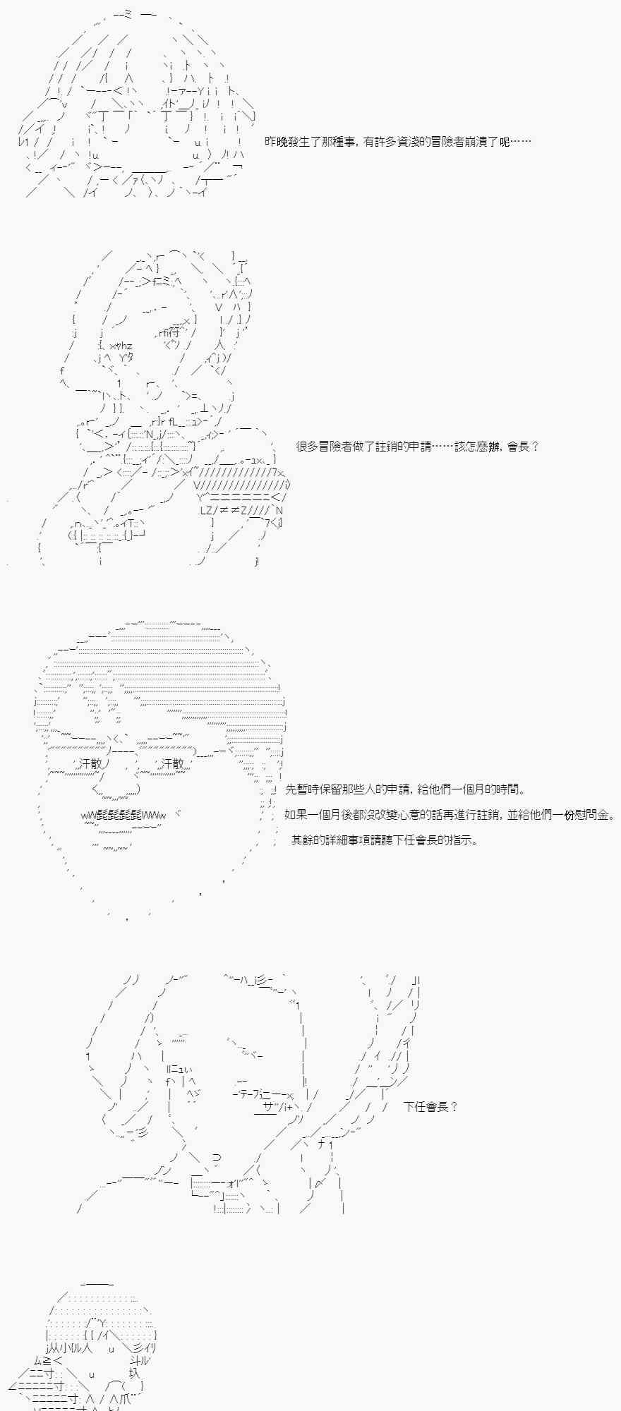 38.jpg