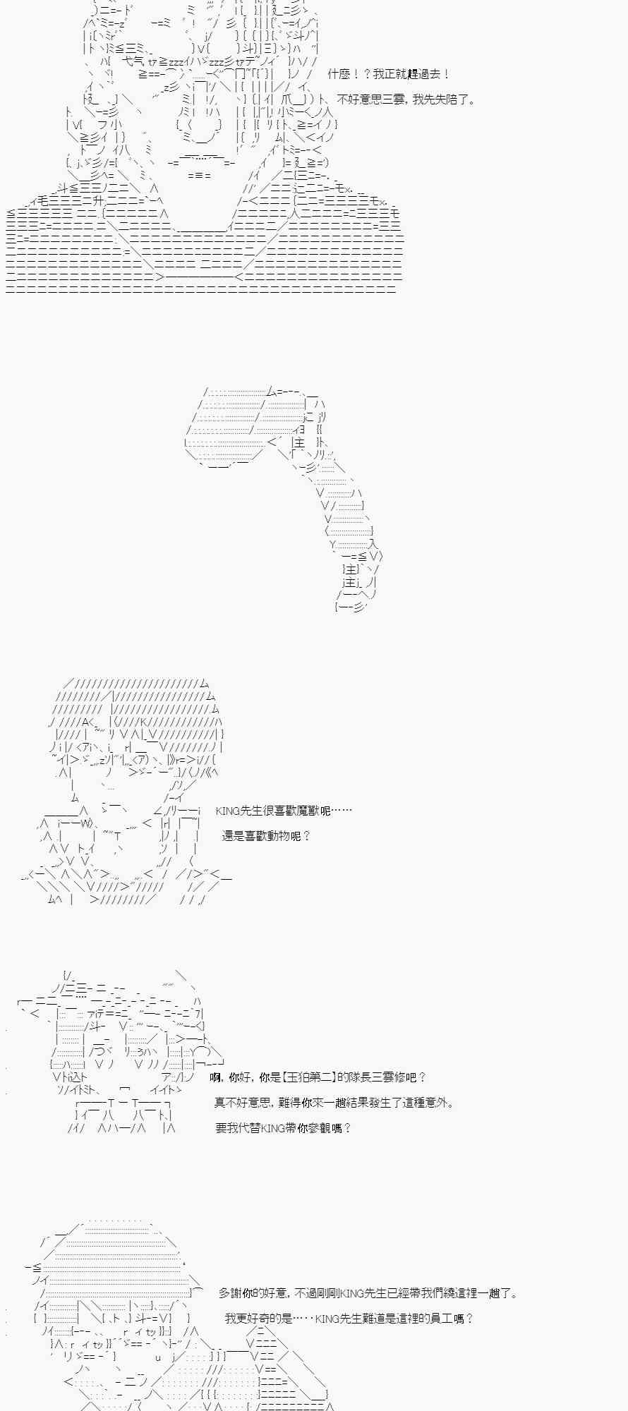 37.jpg