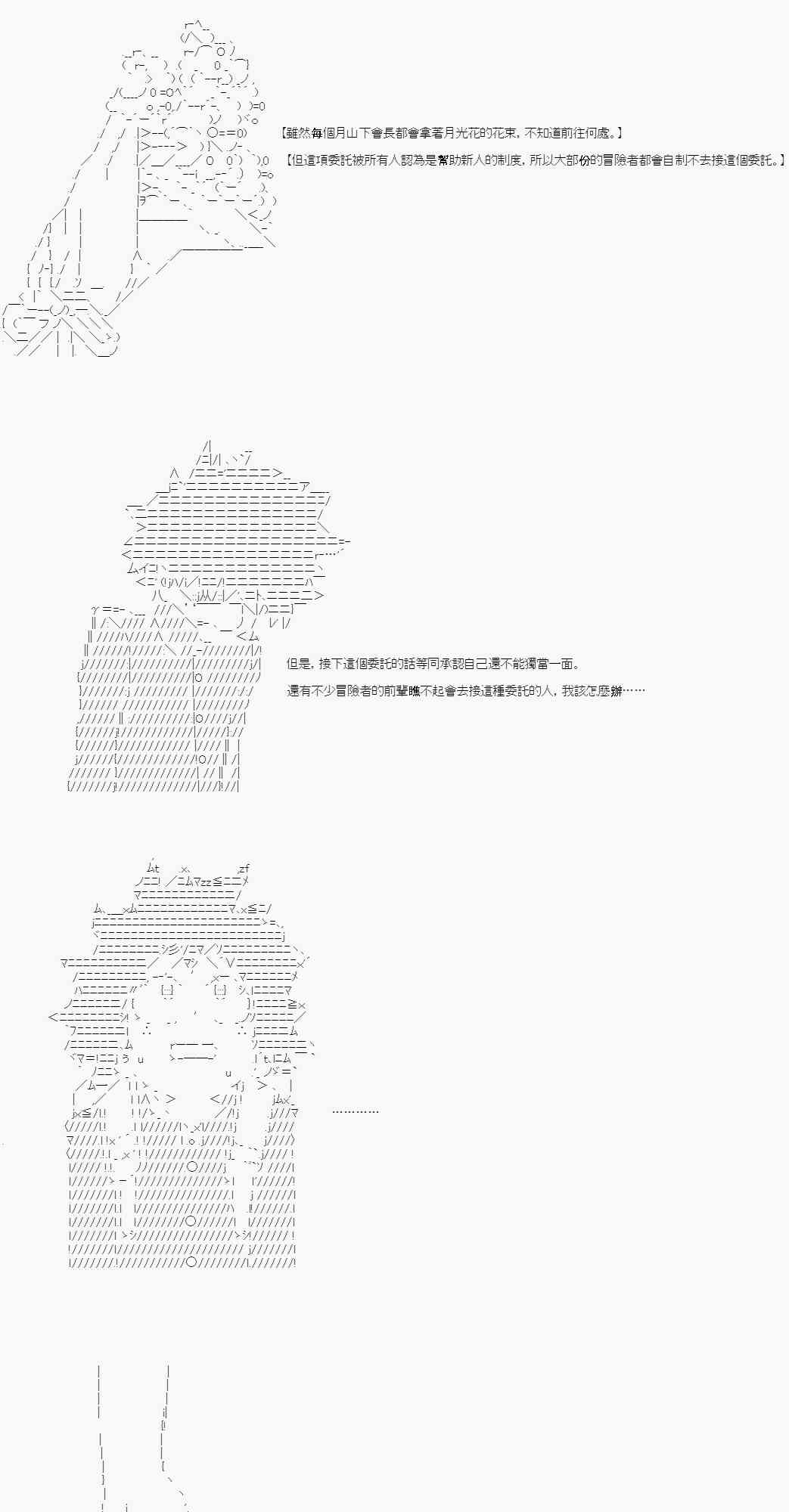 38.jpg