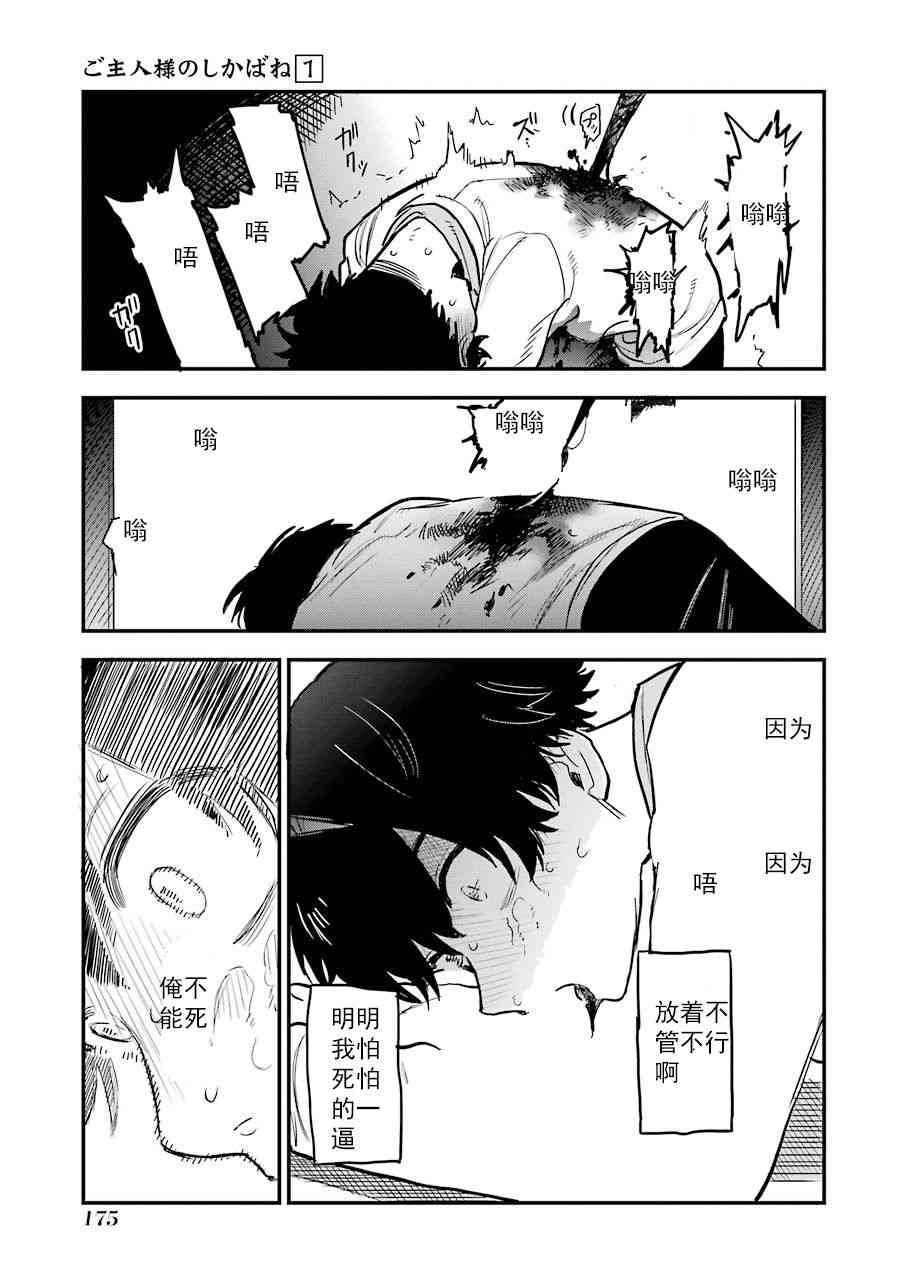 64.jpg