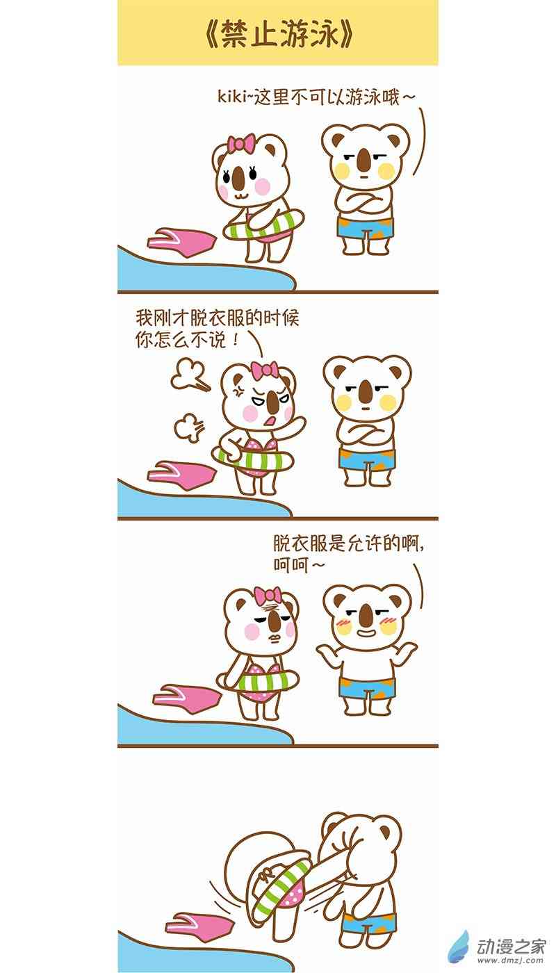 4.jpg