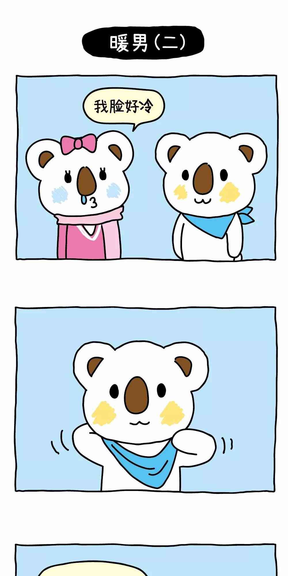 3.jpg