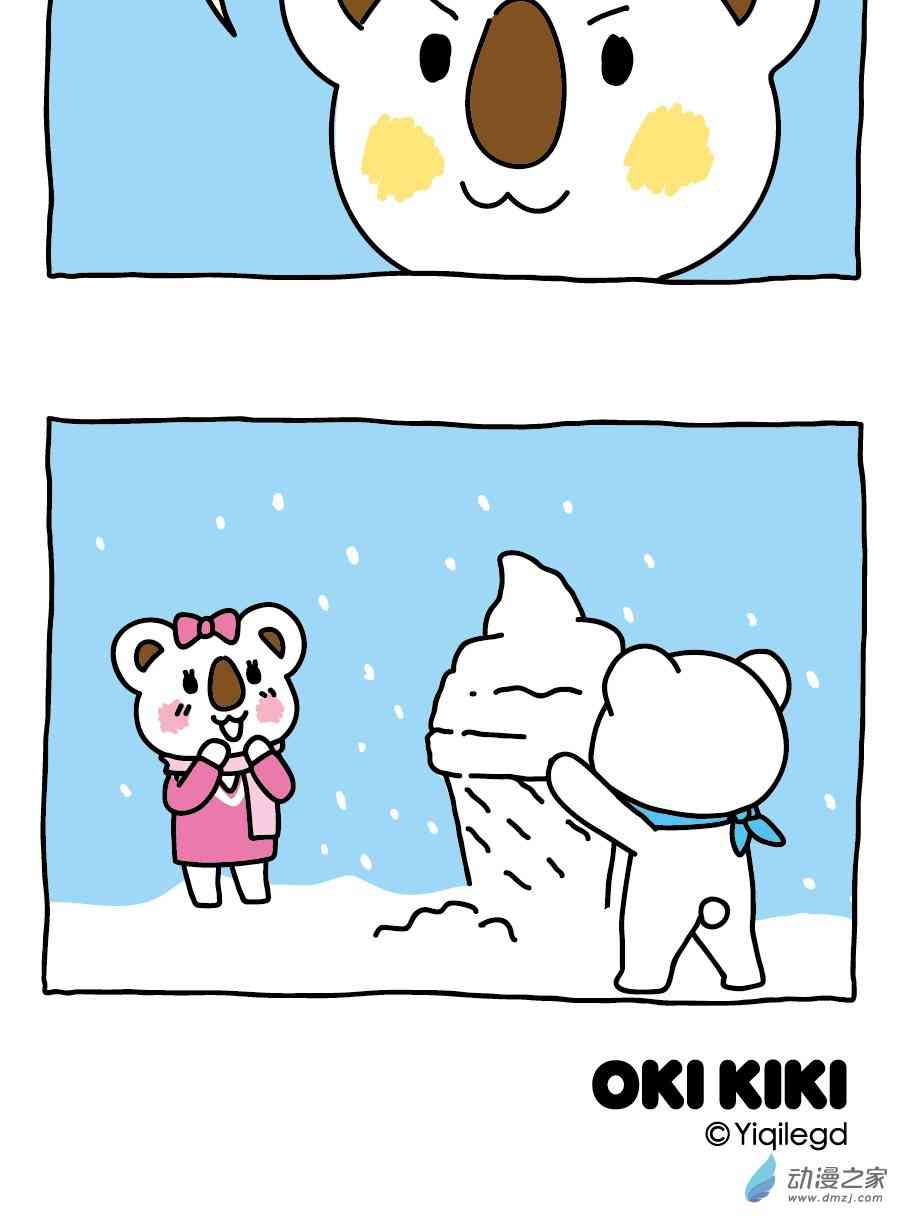 2.jpg