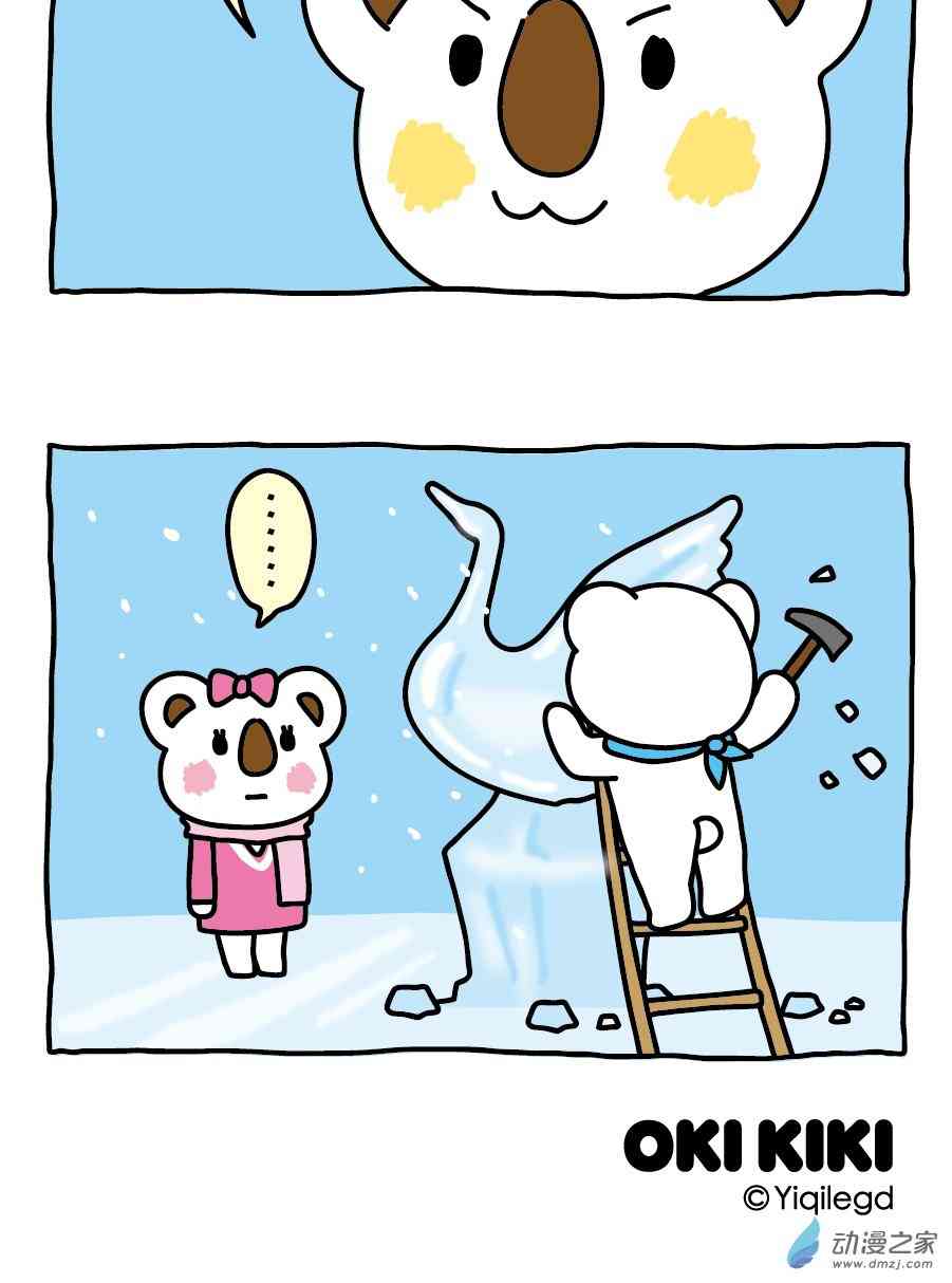 4.jpg