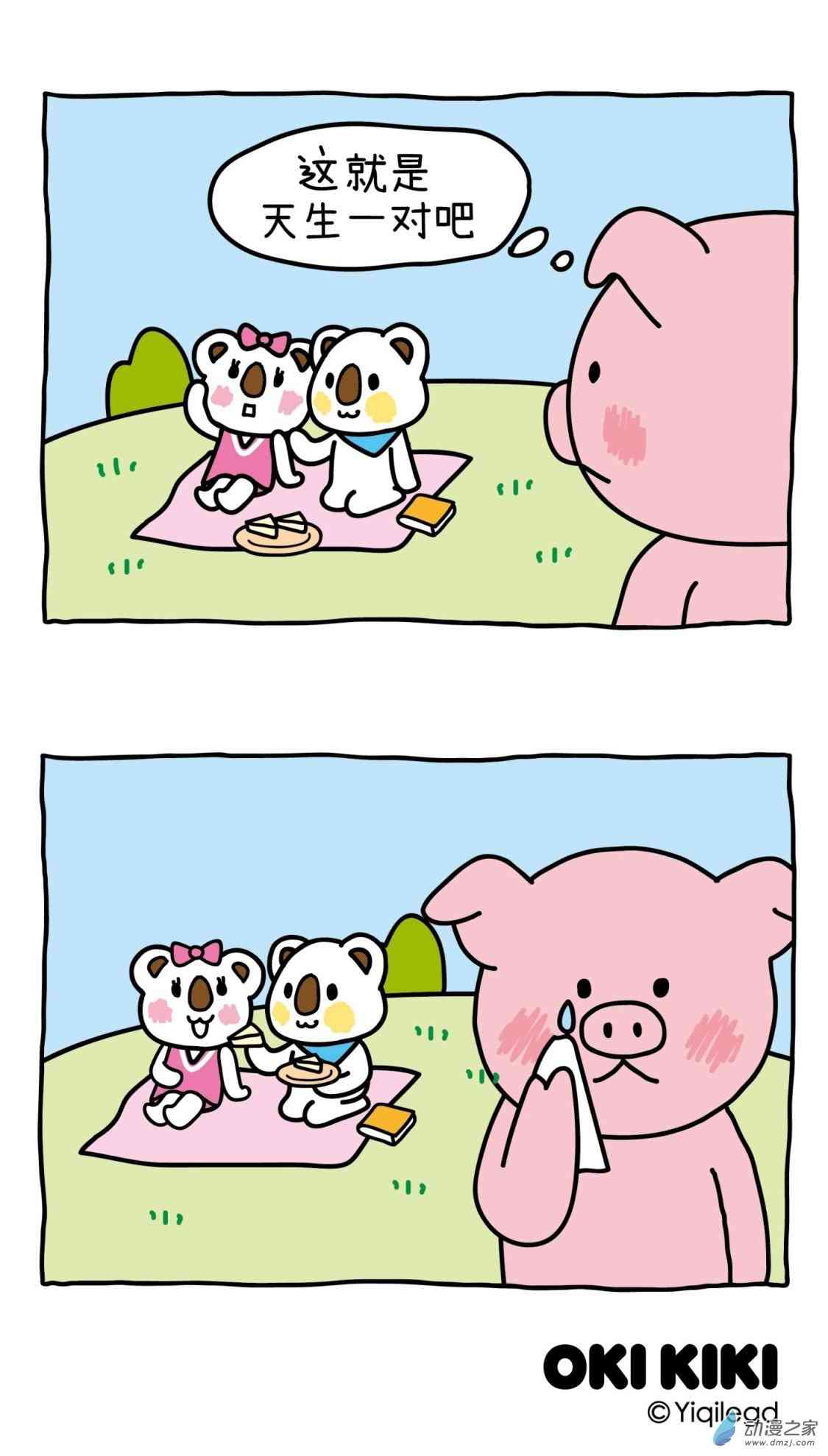 4.jpg