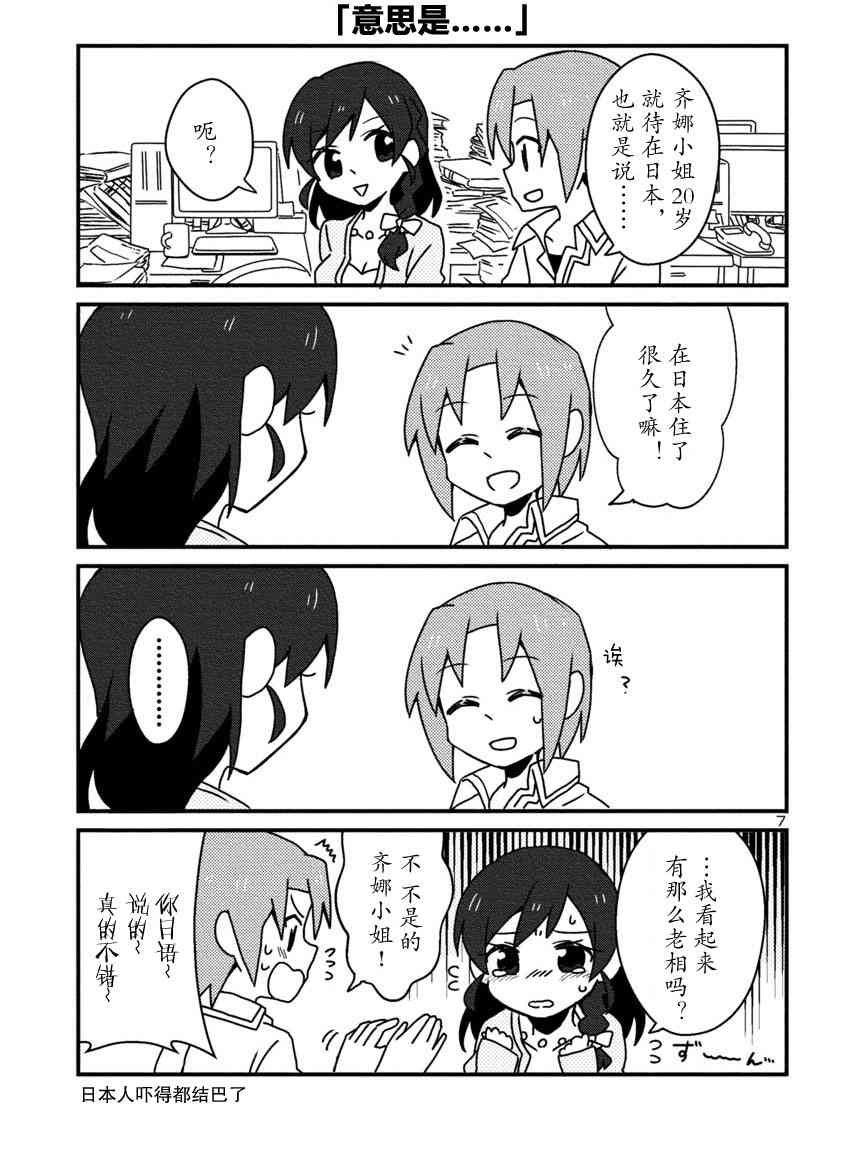 8.jpg