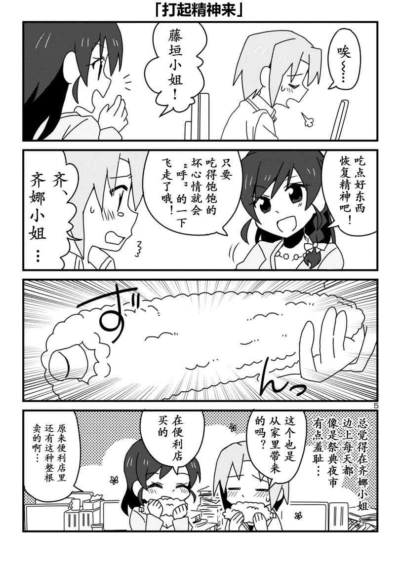 5.jpg
