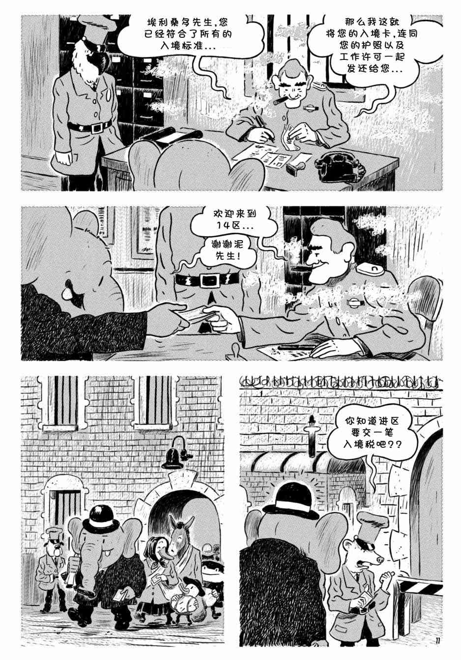 16.jpg