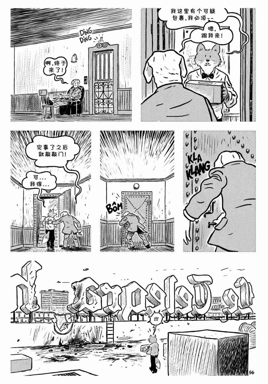 16.jpg