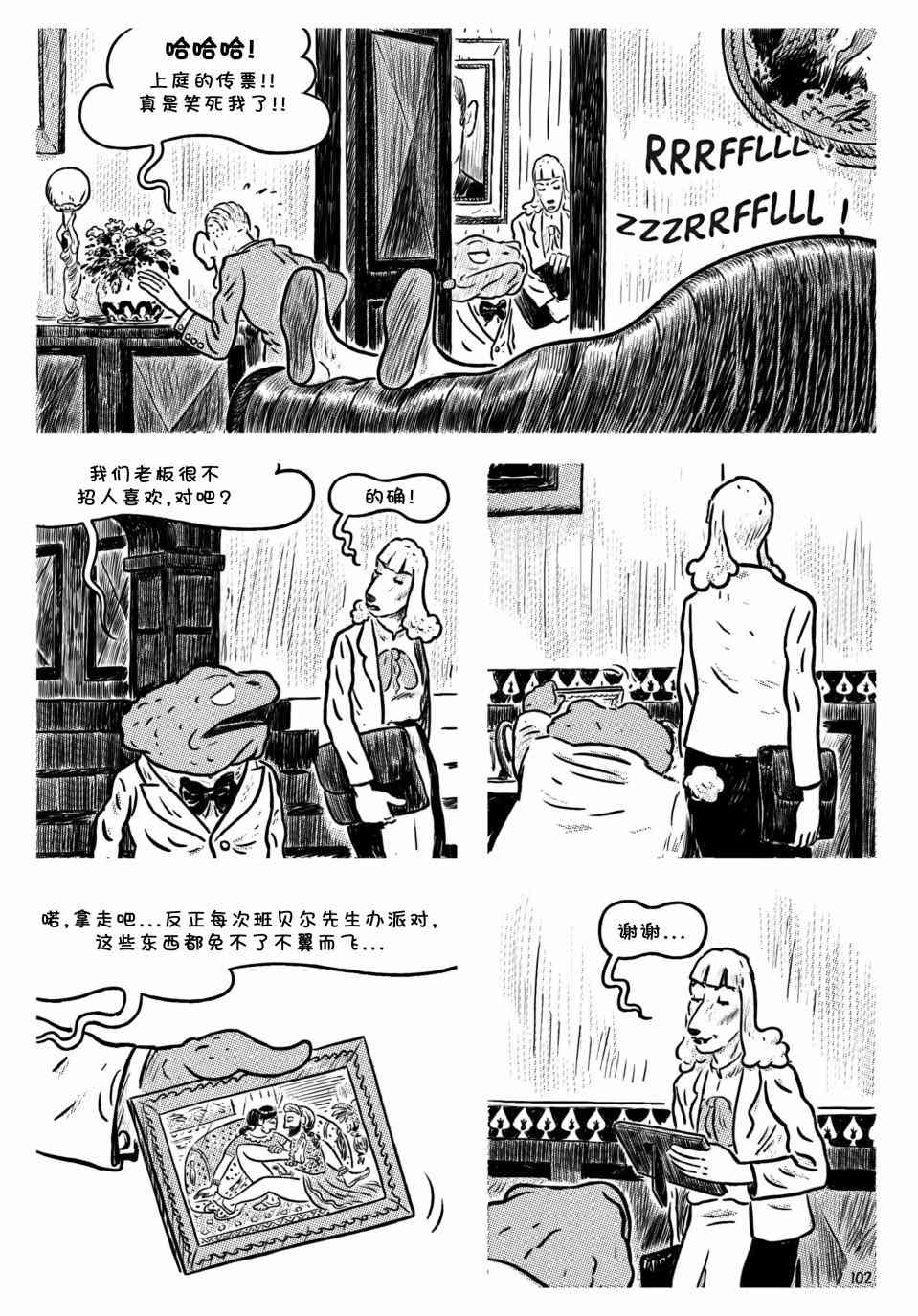 19.jpg