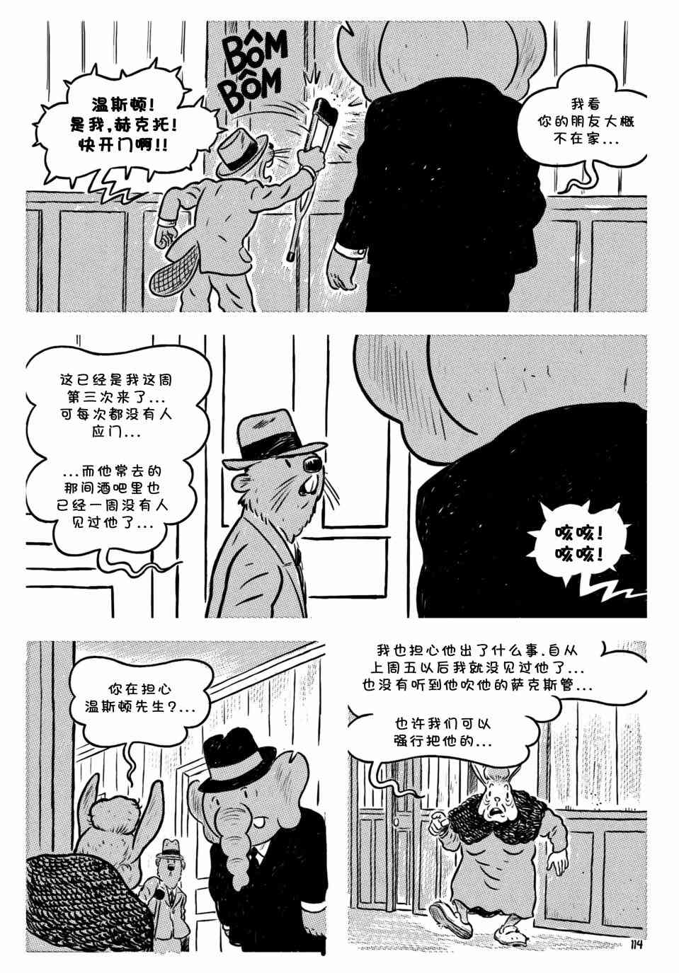 7.jpg