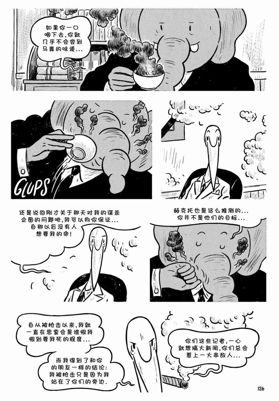 19.jpg