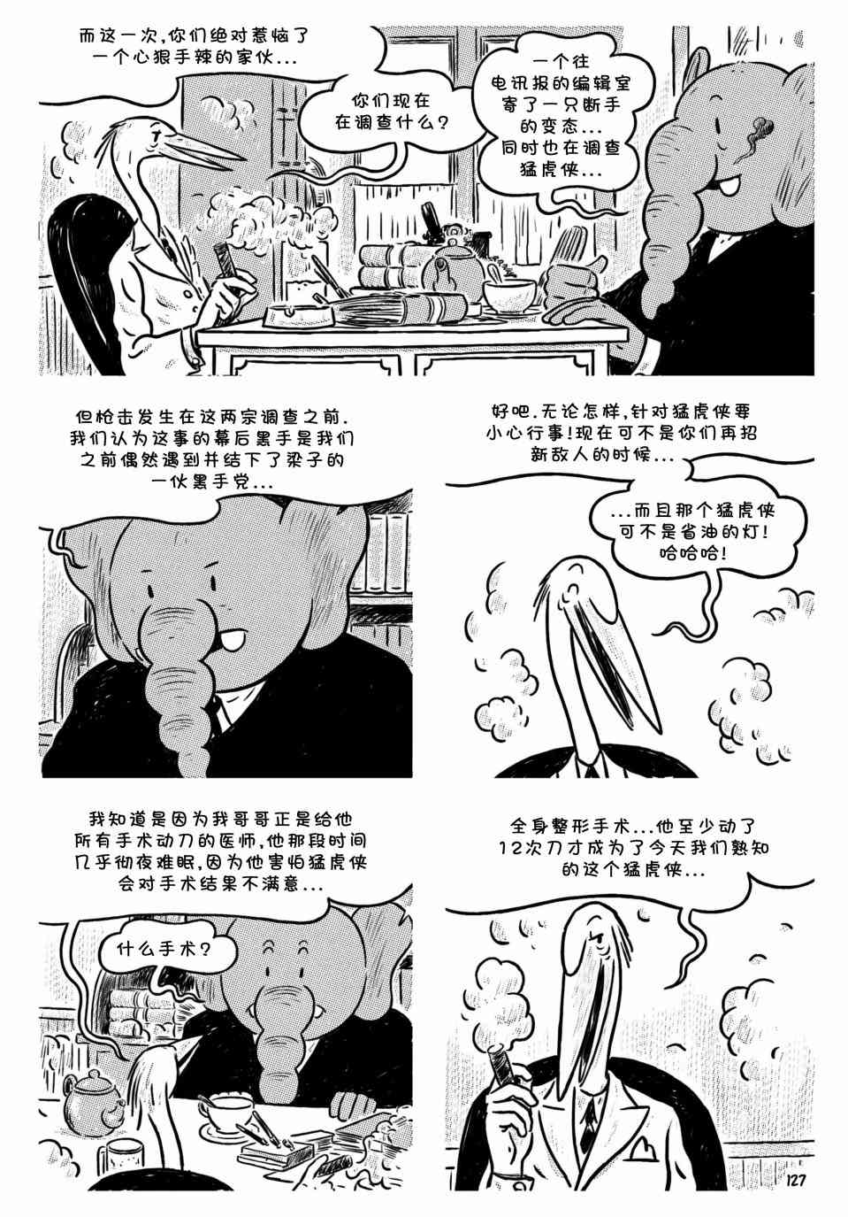 20.jpg