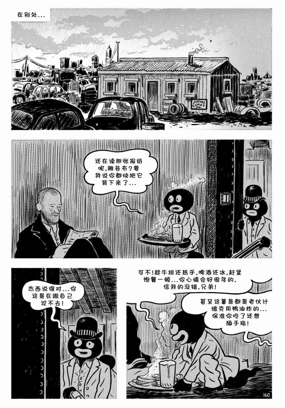 9.jpg