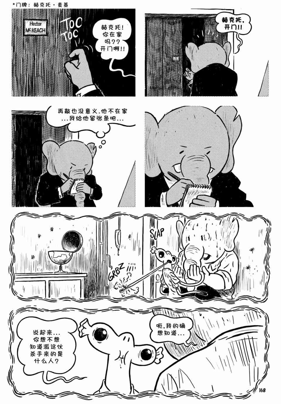 17.jpg