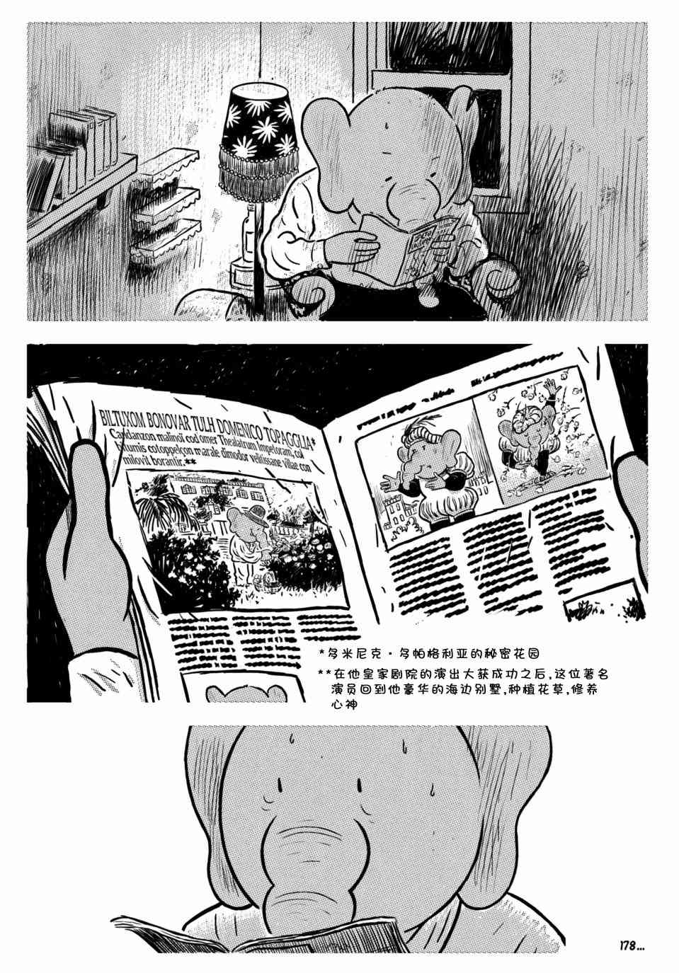 27.jpg