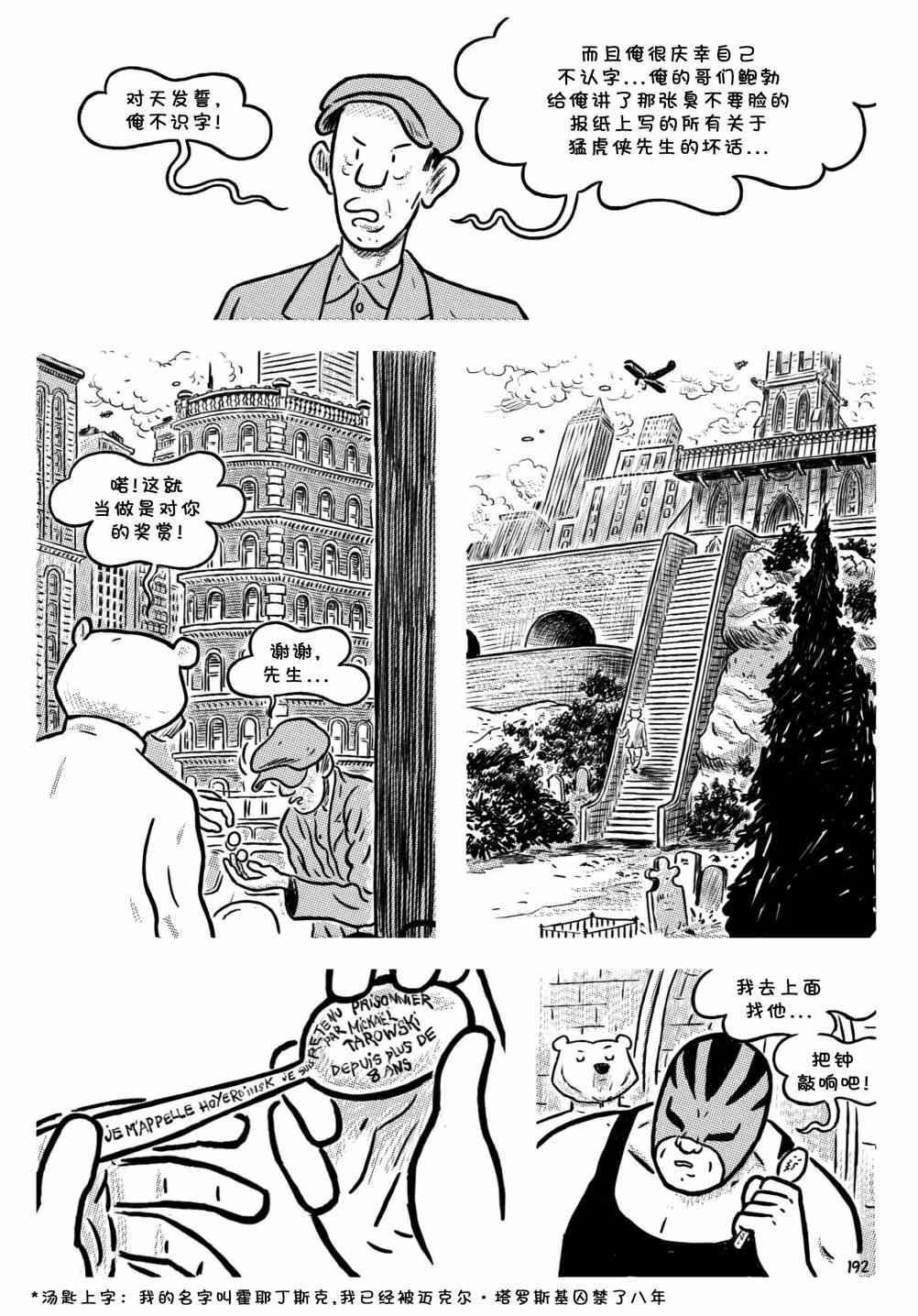 19.jpg