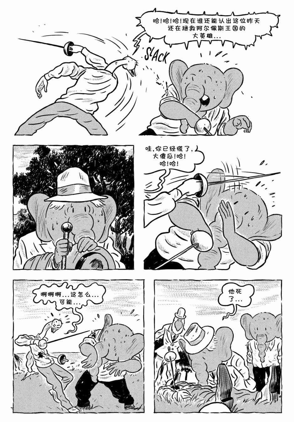 14.jpg