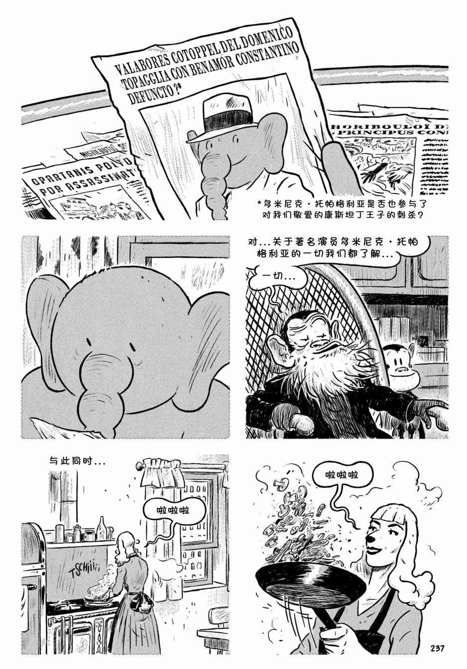 20.jpg