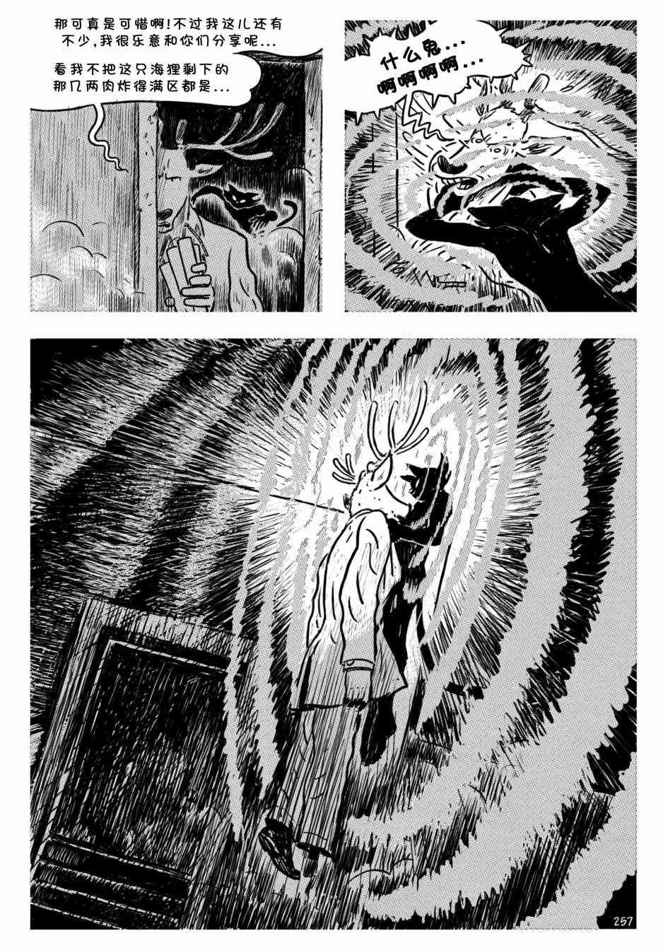 18.jpg